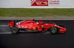 Ferrari SF71H 2018 года